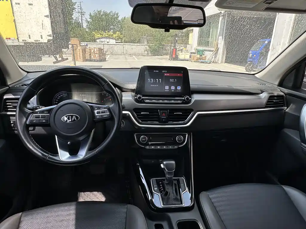Sportage 2.0 L Auto Smart Enjoyment Luxury