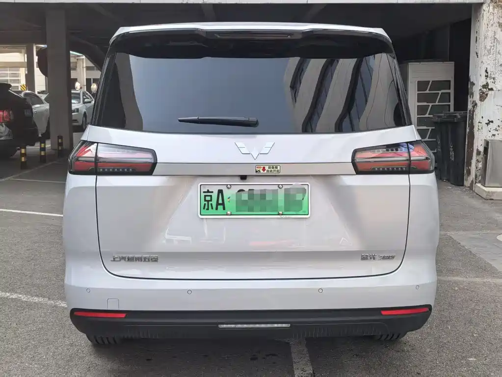 Xingguang 730 NEV 星光730新能源 2025款 插混 125 km 豪华型