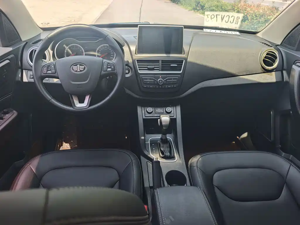 Besturn X40 Internet Celebrity 1.6 L Auto Luxury