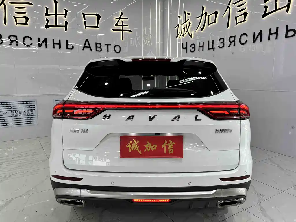 Haval H6 China Style 1.5 T Auto Urban