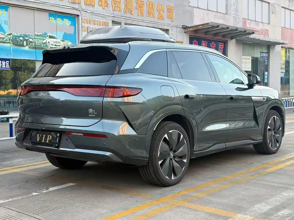Tang L DM 175 KM Drone Player