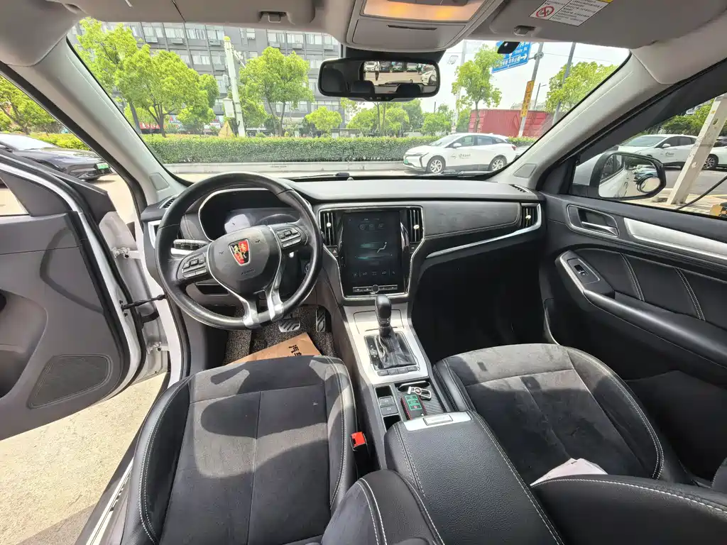 Roewe RX5 NEV eRX5 50 T Hybrid Connected Honor Supreme Flagship
