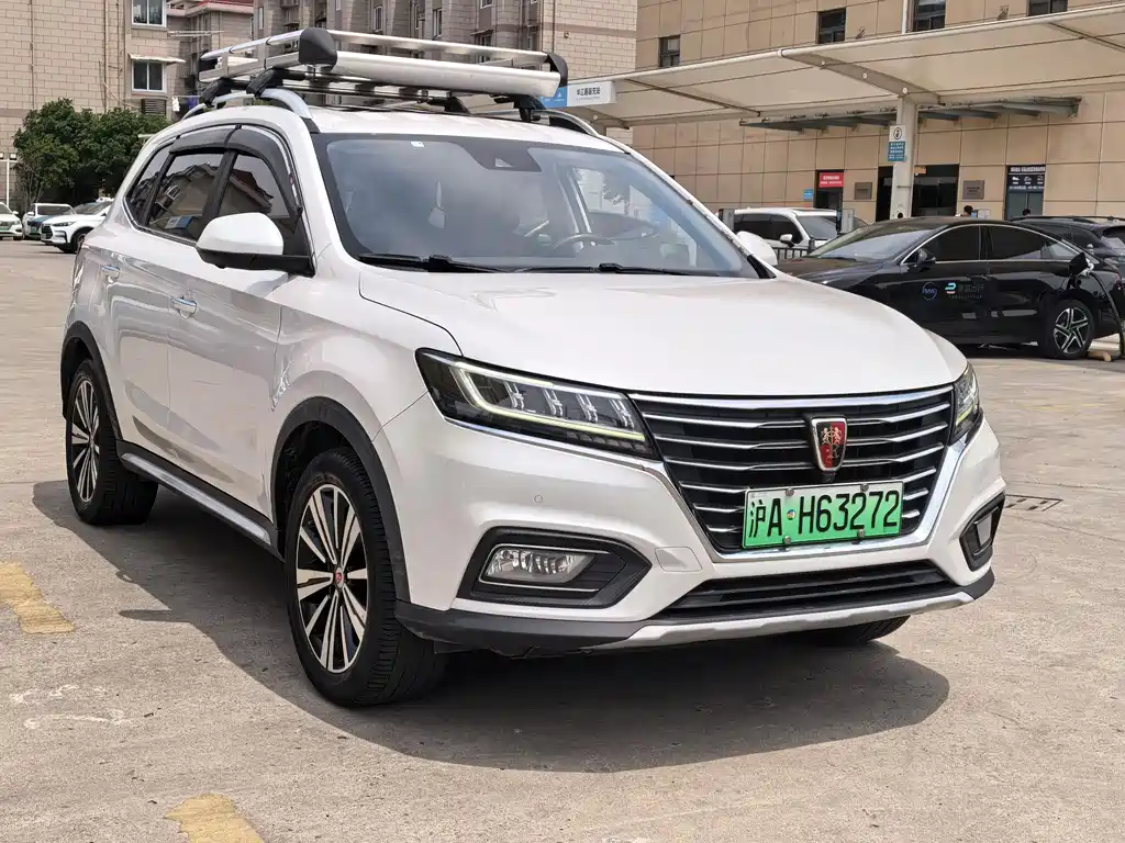 Roewe RX5 NEV eRX5 50 T Hybrid Connected Honor Supreme Flagship