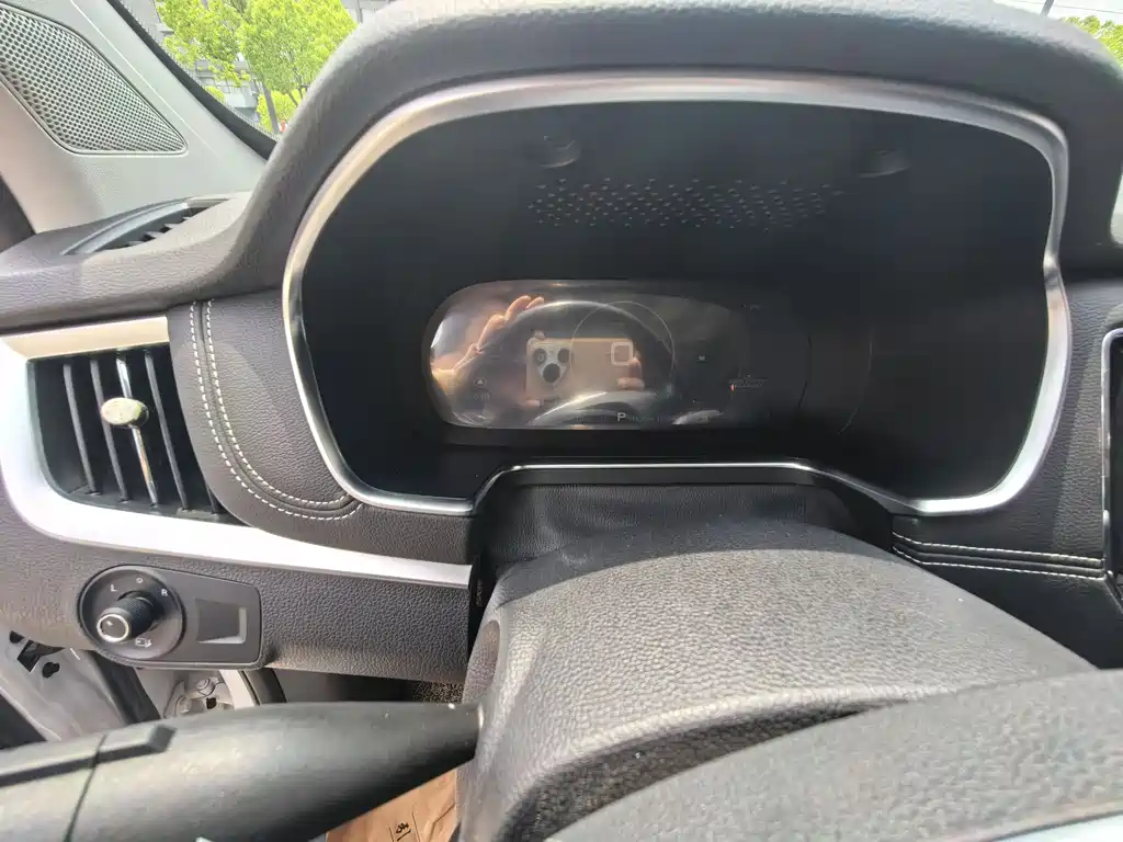 Roewe RX5 NEV eRX5 50 T Hybrid Connected Honor Supreme Flagship