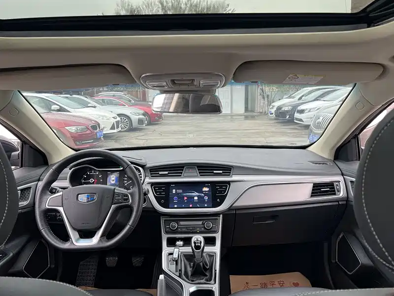 Emgrand GL 1.8 L Manual Elite Connected