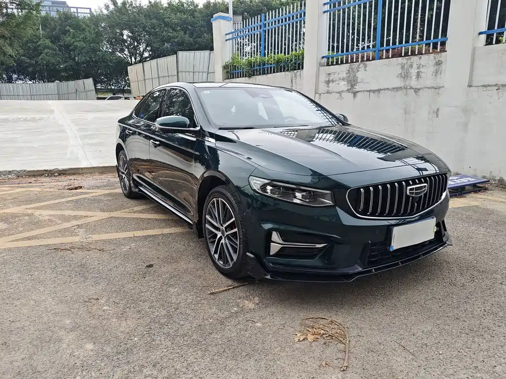 Xingrui 2.0 TD Only Green