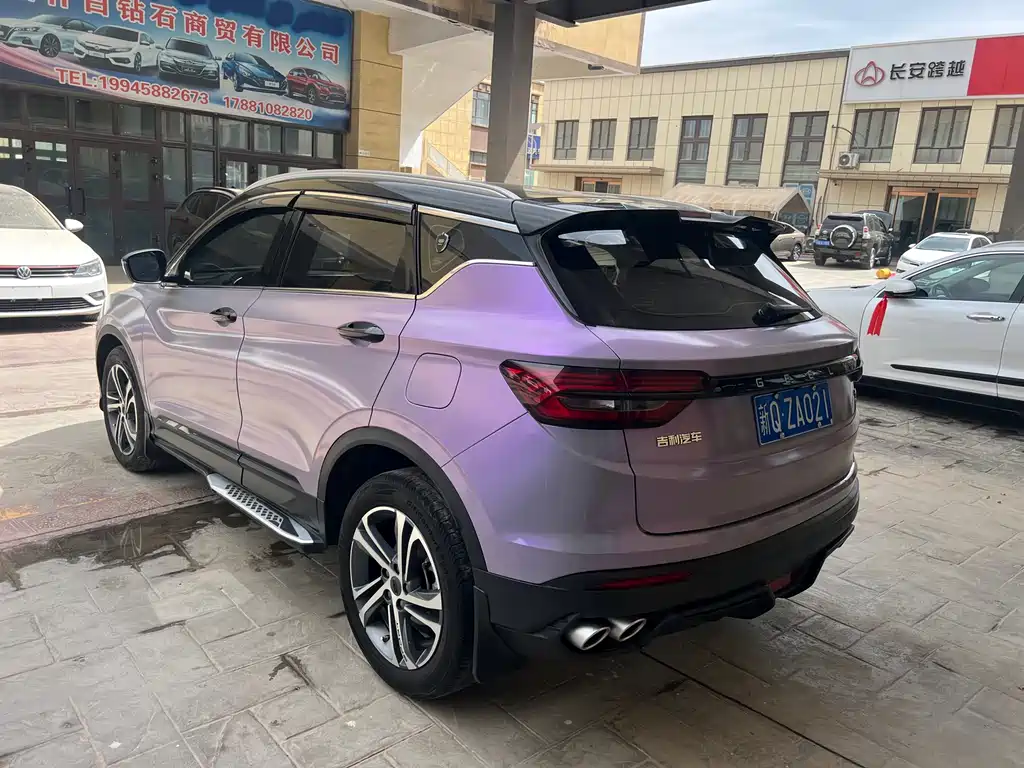 Binyue 1.4 T DCT Diamond