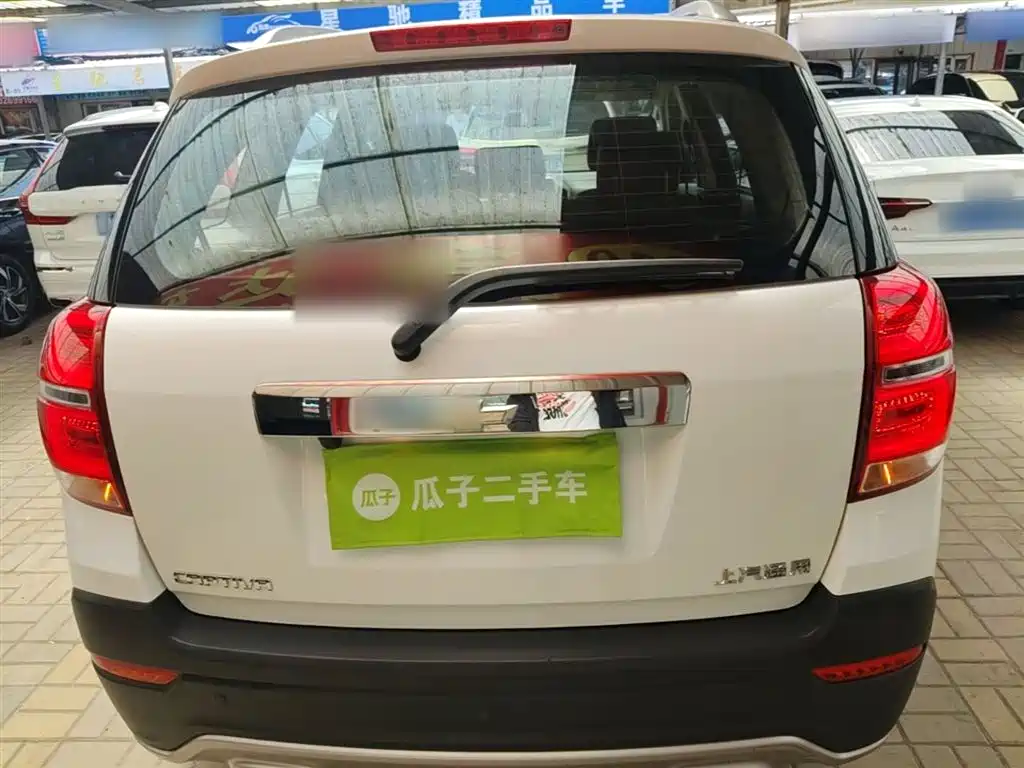Captiva 2.4 L 2 WD City 7-seat