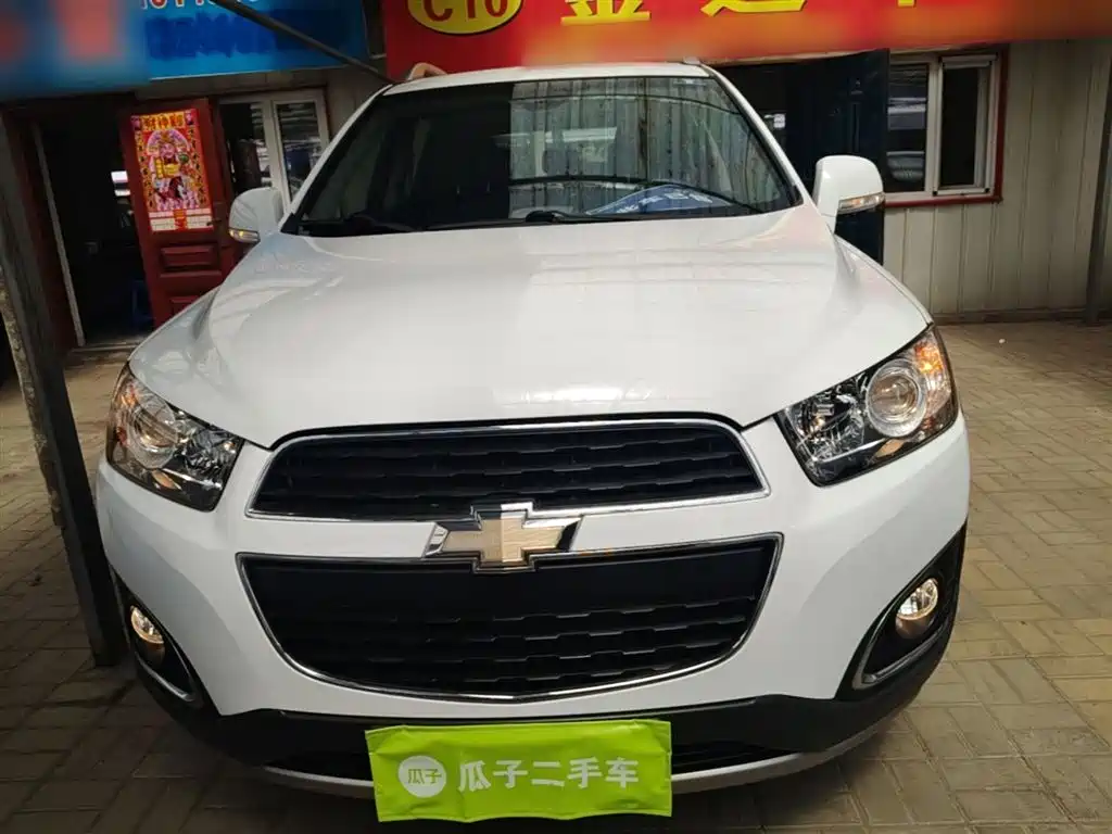 Captiva 2.4 L 2 WD City 7-seat