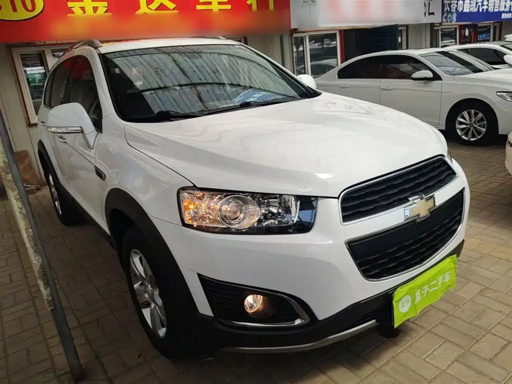 Captiva 2.4 L 2 WD City 7-seat