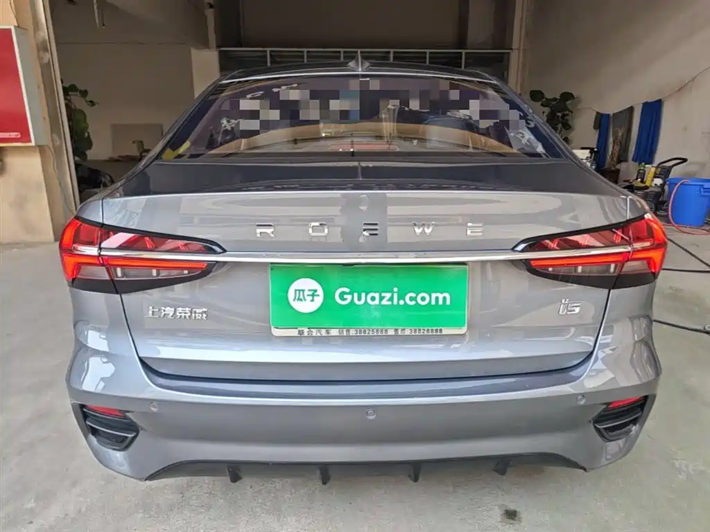 Roewe i5 1.5 L Manual Diamond