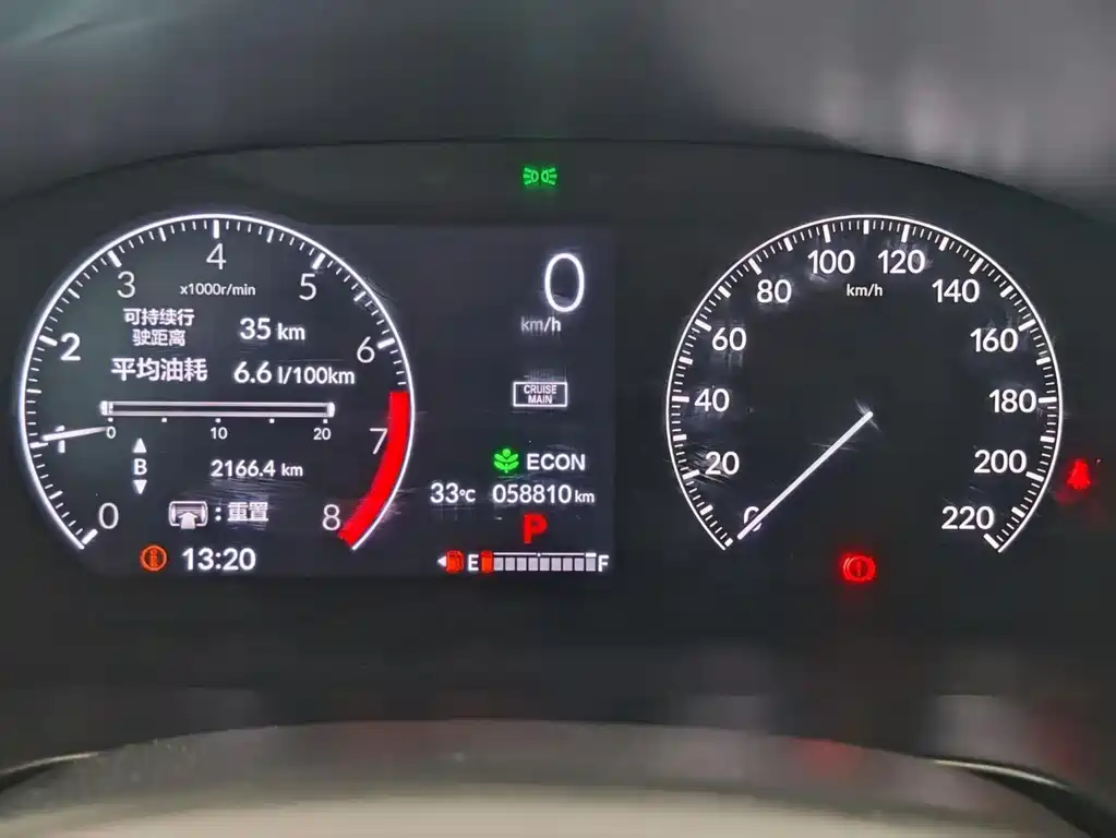 Honda CR-V 240 TURBO 2 WD Vitality 5-seat