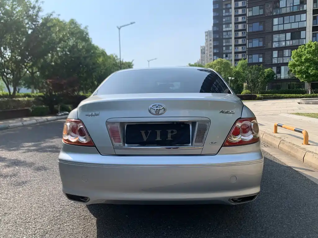 Mark X 2.5 S Special Navigation