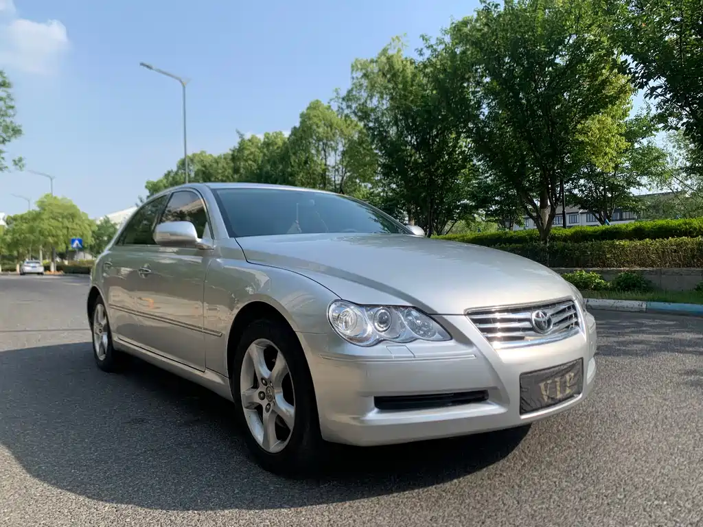 Mark X 2.5 S Special Navigation