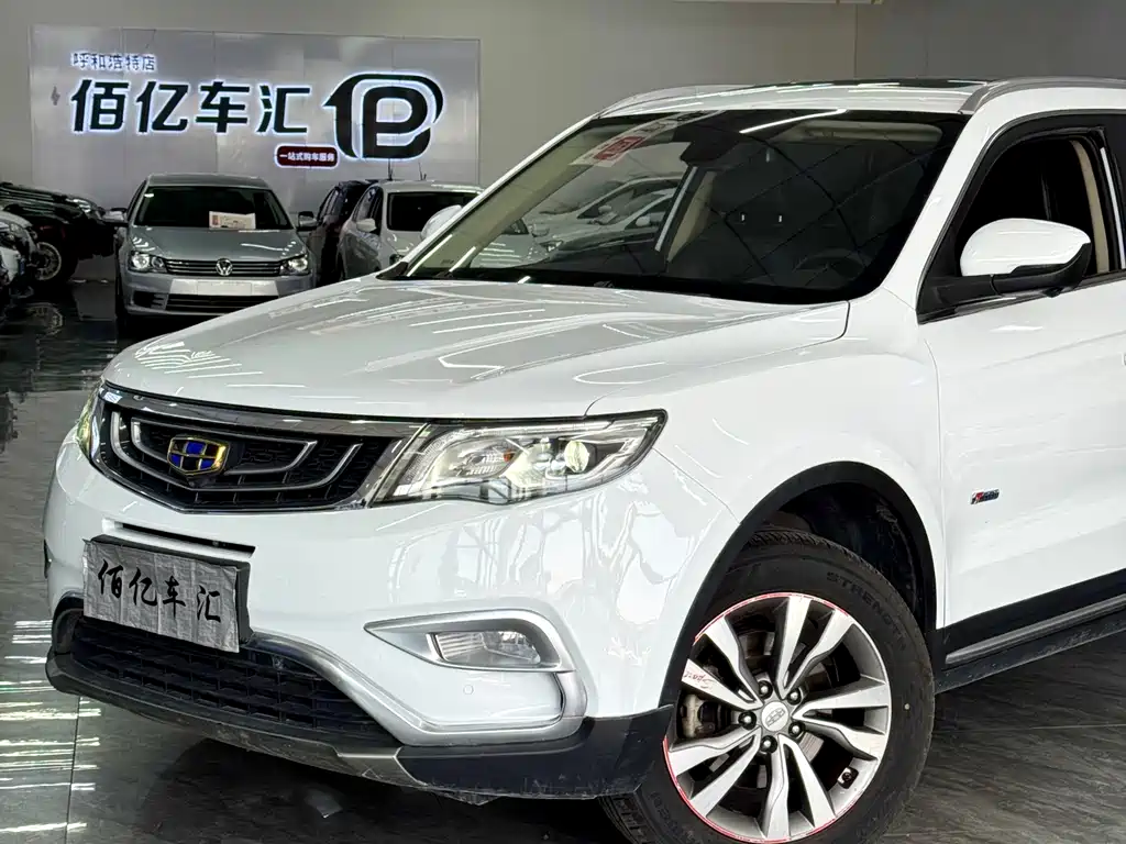 Boyue 1.8 TD Auto Smart