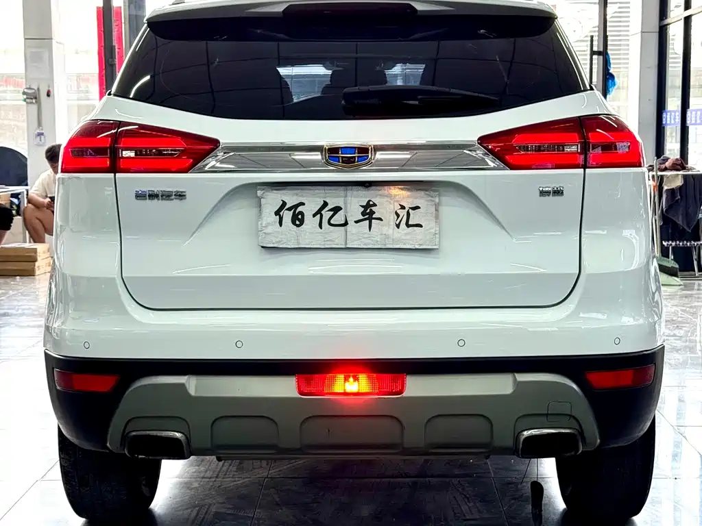 Boyue 1.8 TD Auto Smart