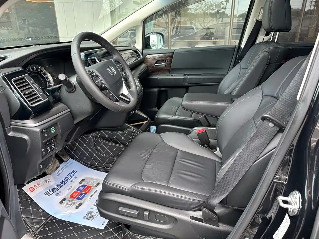 Elysion 2.4 L Luxury