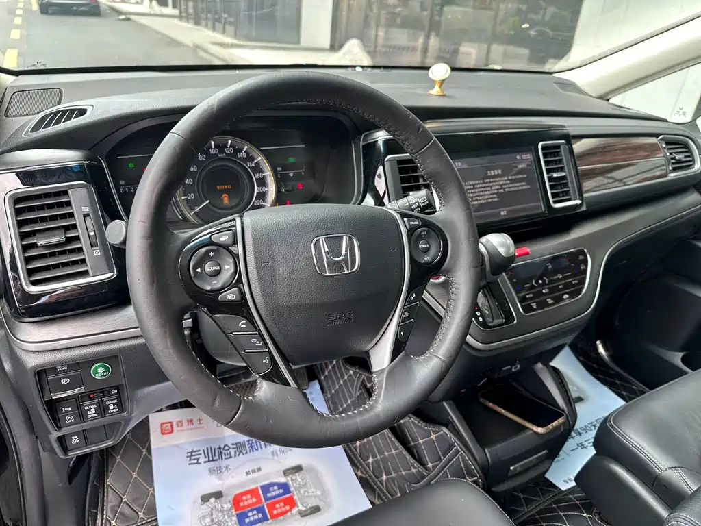 Elysion 2.4 L Luxury