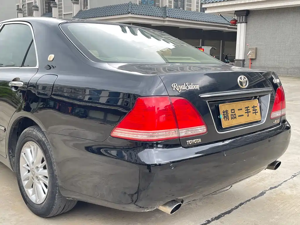 Crown 2.5 L Royal Leather