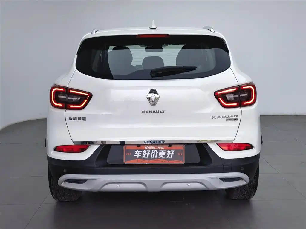 Kadjar SCe200 Auto 2 WD Smart Joy Anniversary CN-V