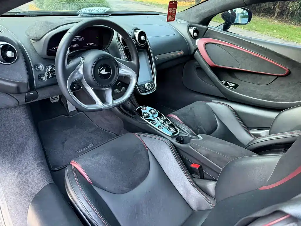 McLaren GT 4.0 T Standard