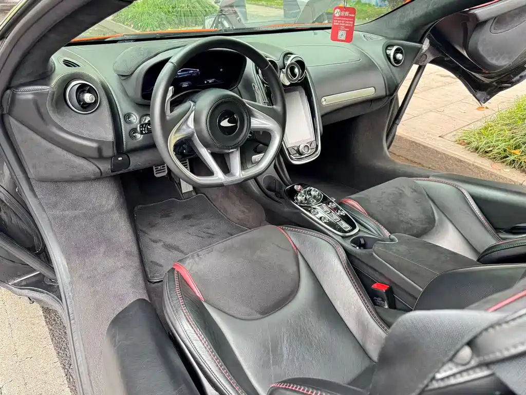 McLaren GT 4.0 T Standard