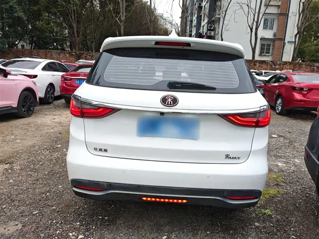 Song MAX 1.5 T Auto Connected Distinguished 7-seat