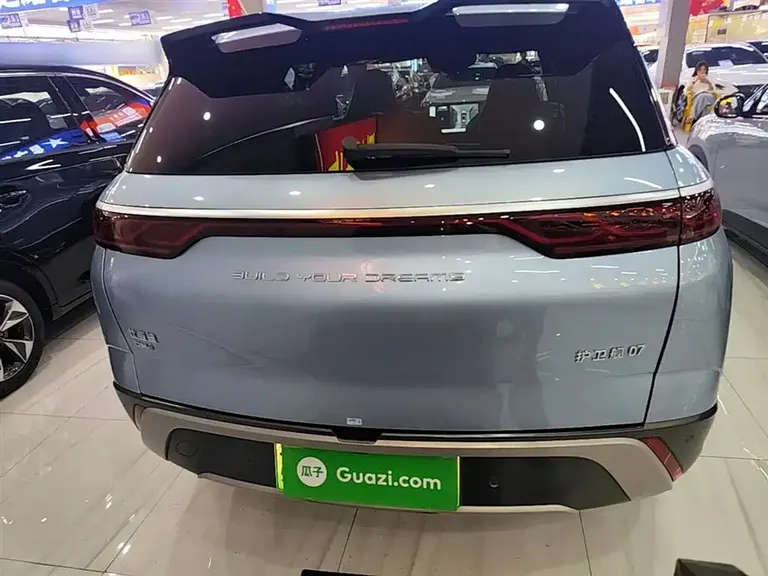 BYD Frigate 07 DM-i 100 KM Flagship
