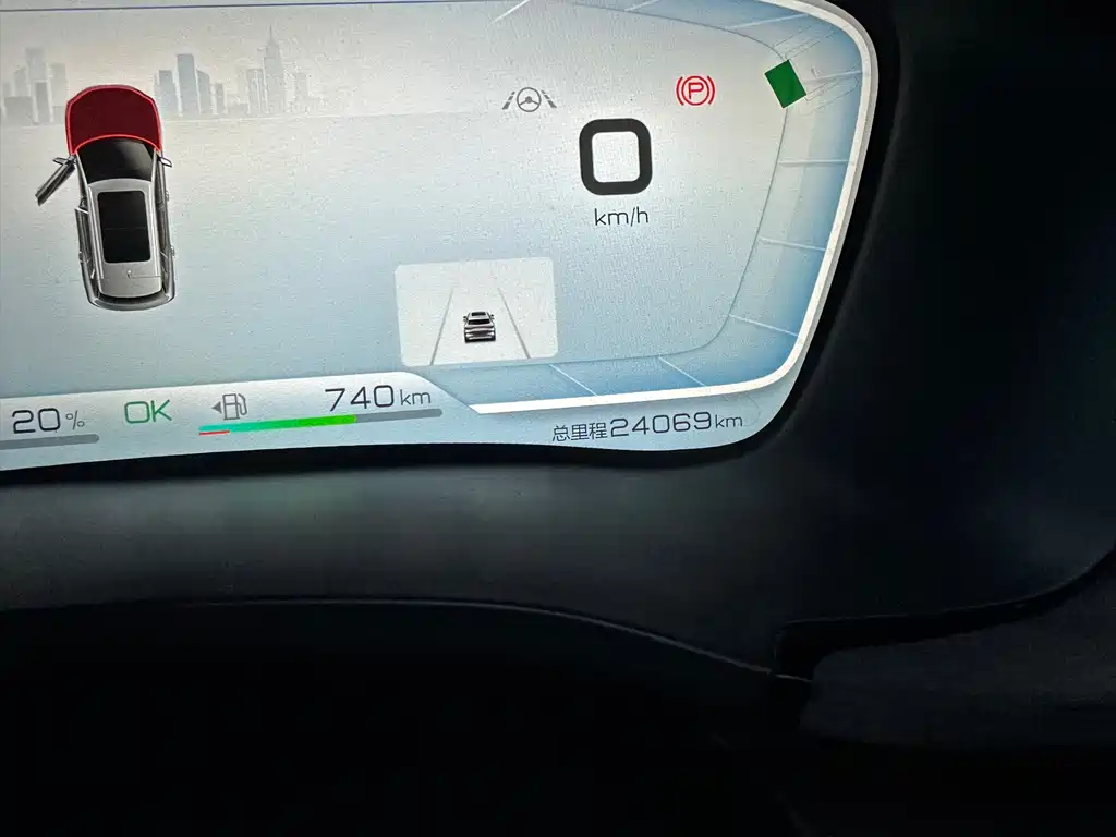 Song PLUS NEV DM-i 110 KM Flagship