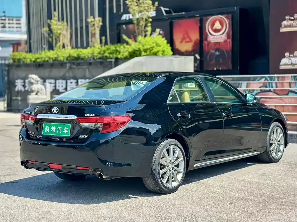 Mark X 2.5 V Style Sharp