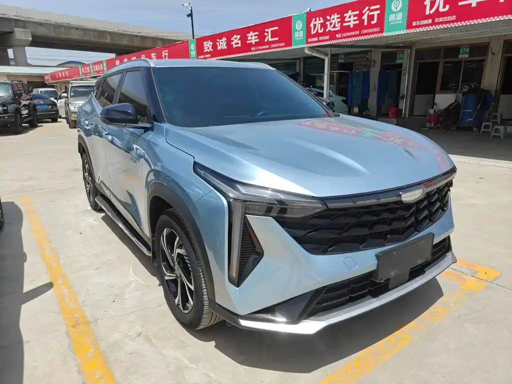 Boyue Boyue COOL 1.5 TD Connected +