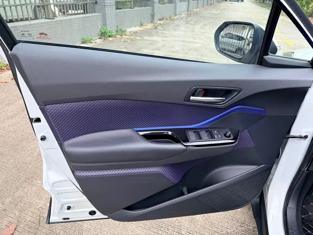 Toyota C-HR 2.0 L Luxury
