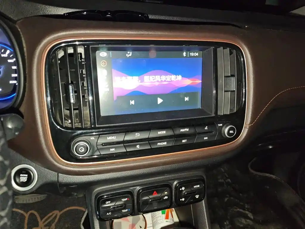GAC Trumpchi GS3 200 T Auto Elite