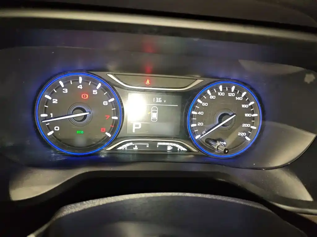GAC Trumpchi GS3 200 T Auto Elite