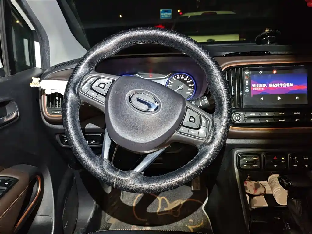 GAC Trumpchi GS3 200 T Auto Elite