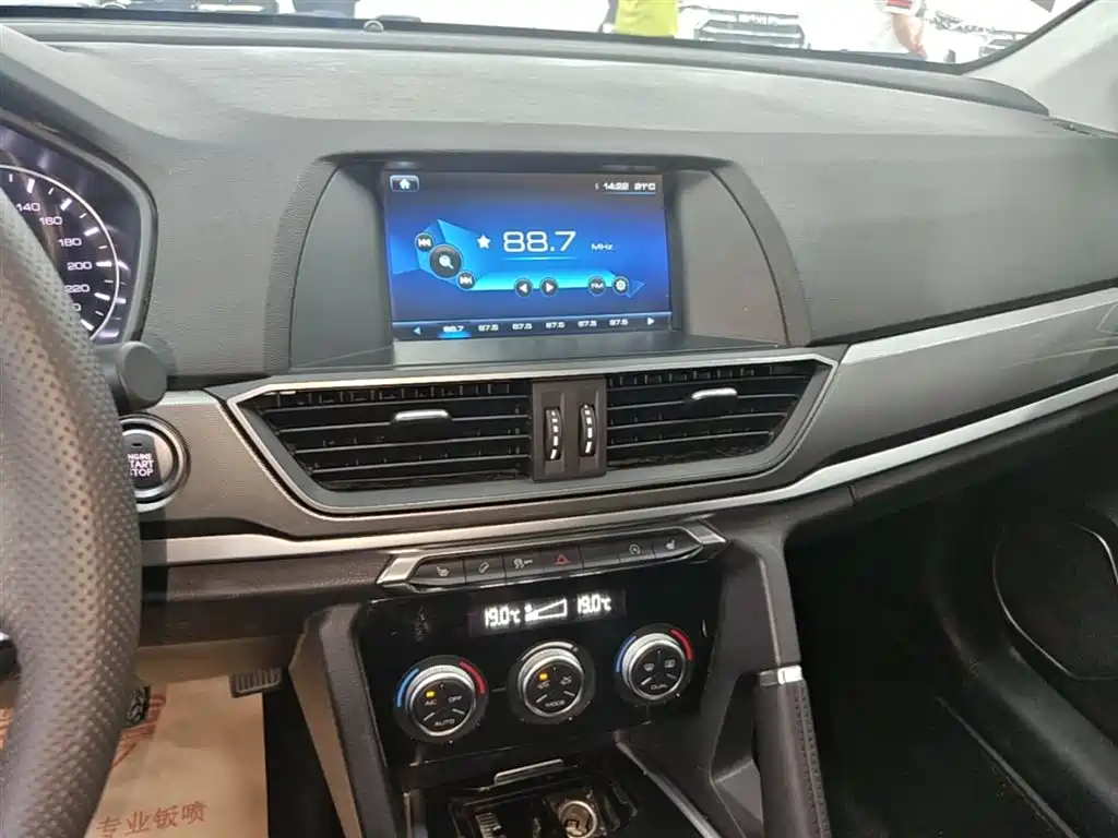Haval H6 Red Label Sport 1.5 T Manual 2 WD Elite