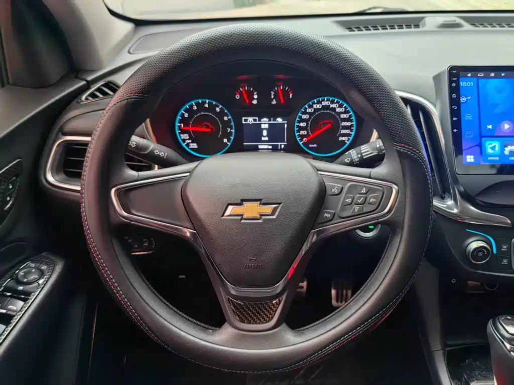 Equinox 535 T Auto Territory
