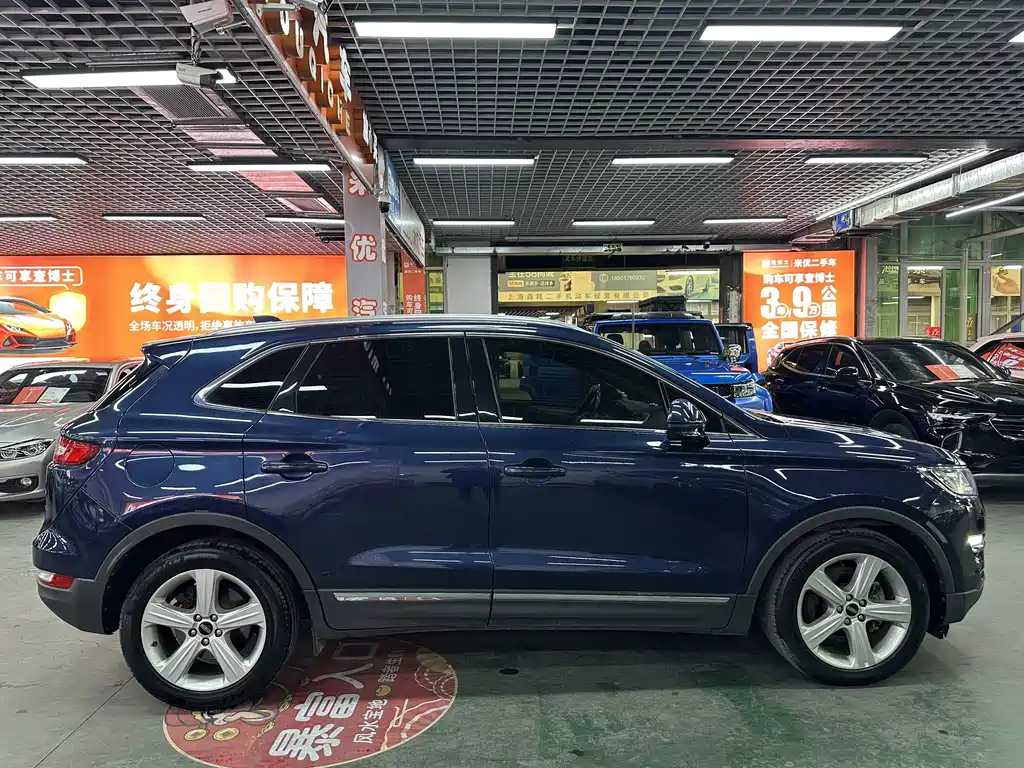 Lincoln MKC 2.0 T 2 WD Premium