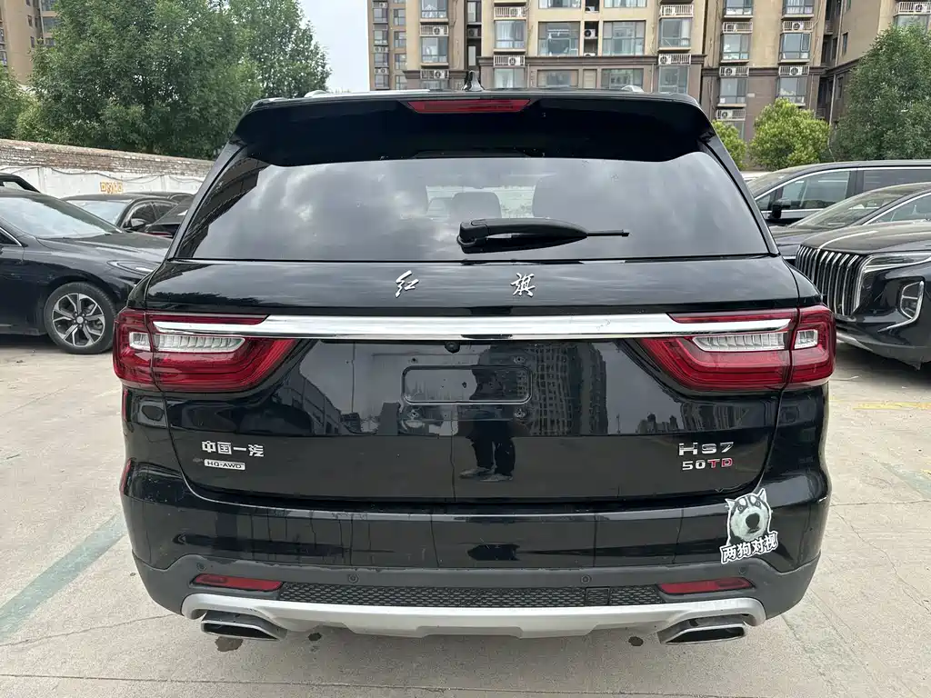 Hongqi HS7 3.0 T Auto 4 WD Connected Flagship Joy 5-seat
