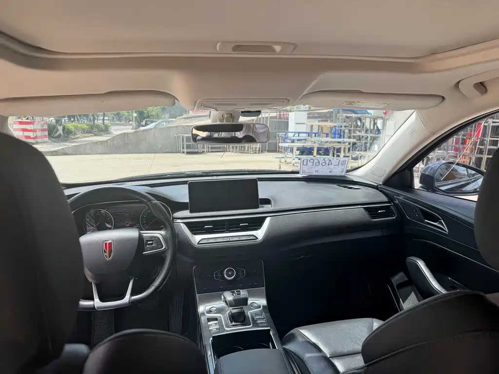 Hongqi H5 Classic 1.5 T DCT Flagship Charm