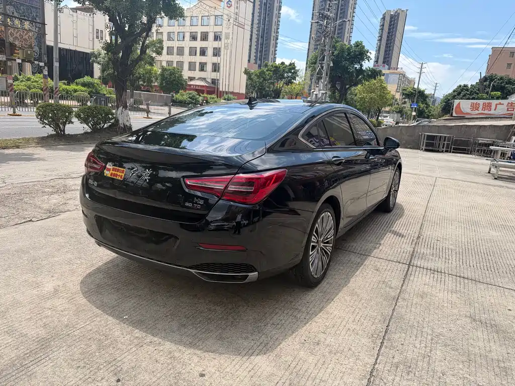 Hongqi H5 Classic 1.5 T DCT Flagship Charm