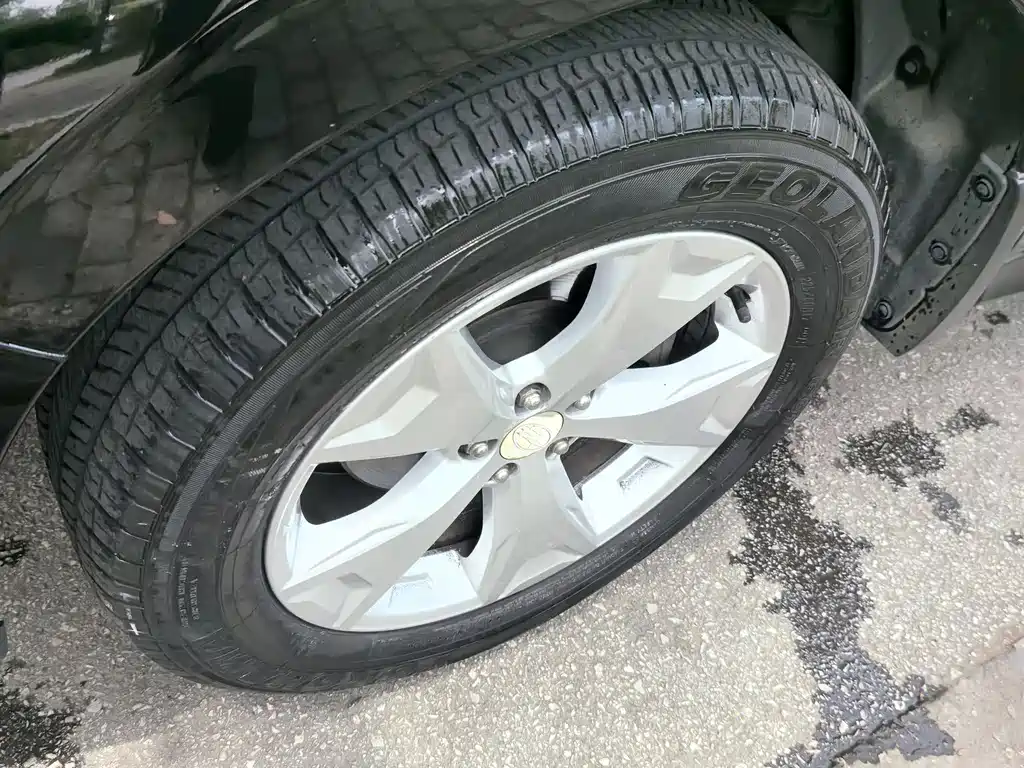 Forester 2.5 i Auto Luxury