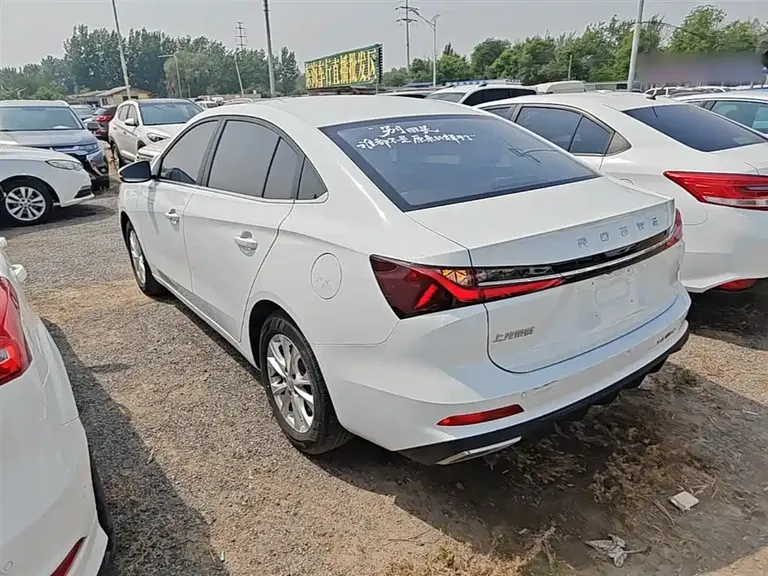 Roewe i5 1.5 L CVT Luxury