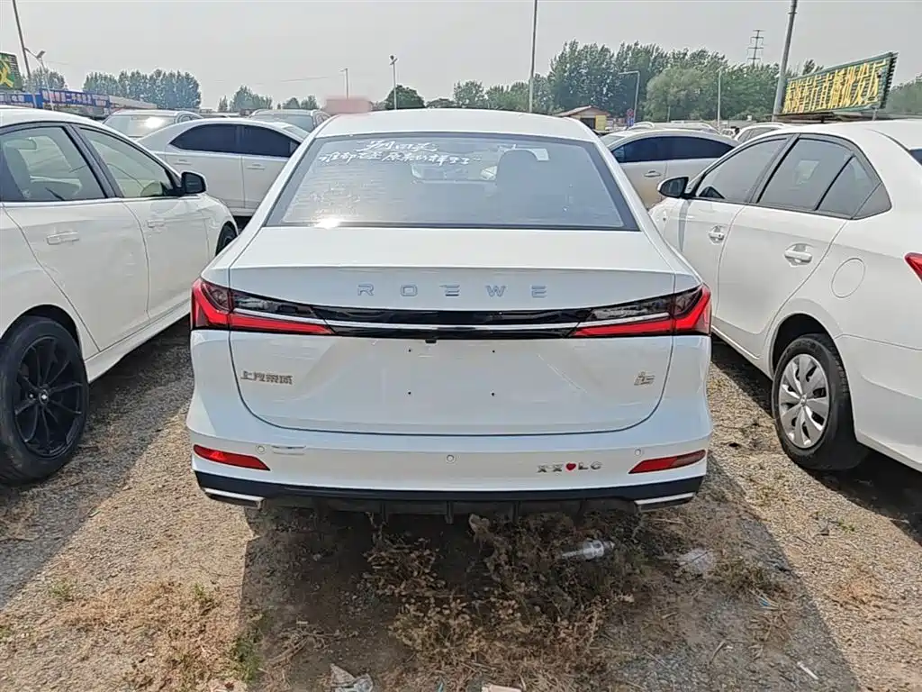 Roewe i5 1.5 L CVT Luxury