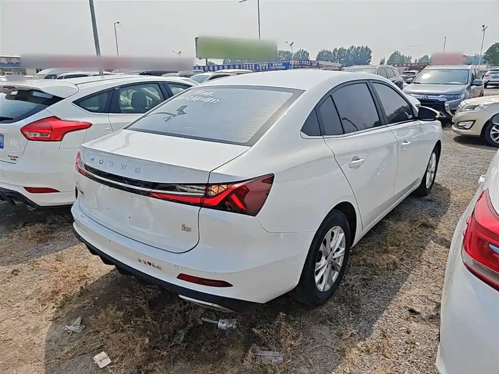 Roewe i5 1.5 L CVT Luxury