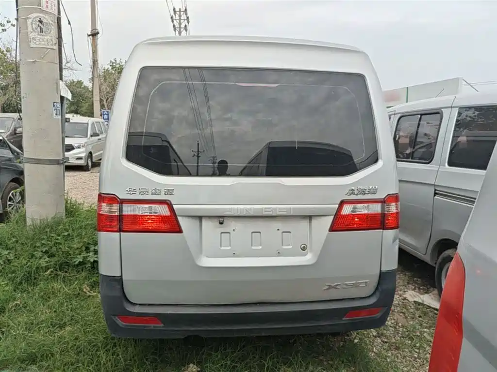 Xiaohaishi X30 1.5 L Super Enjoyment Bus 5 6 7-seat AC SWC15 M