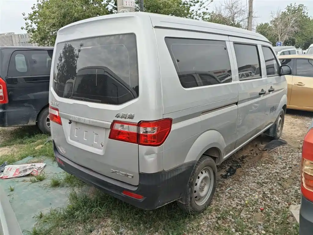 Xiaohaishi X30 1.5 L Super Enjoyment Bus 5 6 7-seat AC SWC15 M
