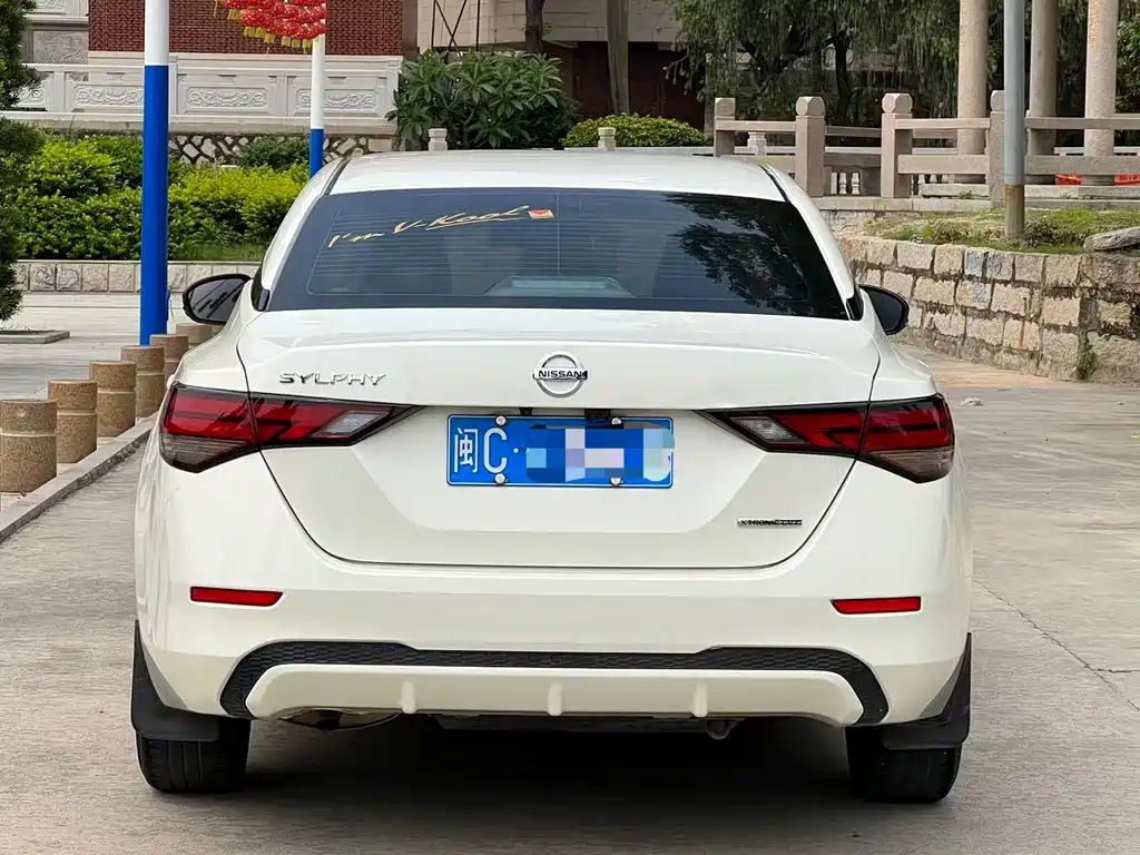 Sylphy 1.6 L XL CVT Joy