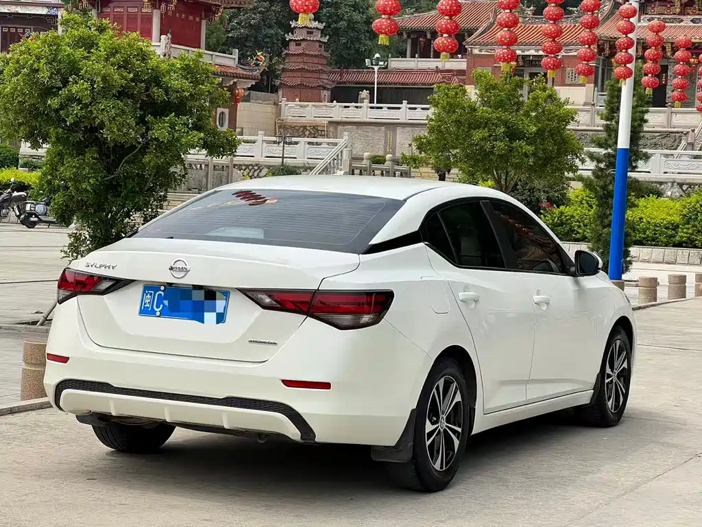 Sylphy 1.6 L XL CVT Joy