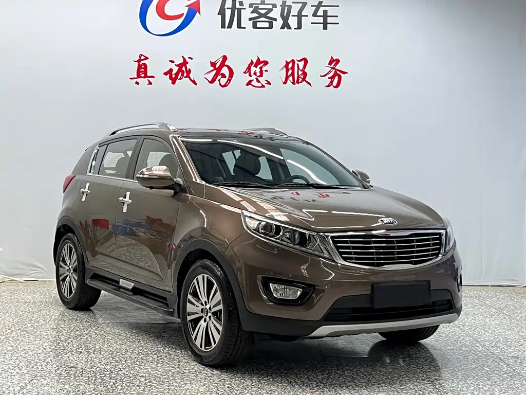 Sportage 2.0 L Auto 2 WD DLX